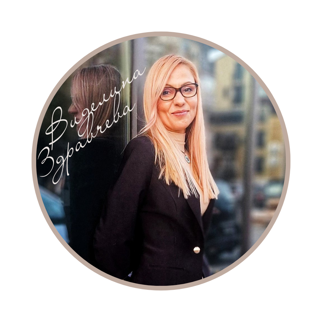 Beige Simple Professional Twitter Profile Picture (2)