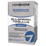 VemoHerb Bulgarian Tribulus / Maxx 60 капсули, 60 Дози