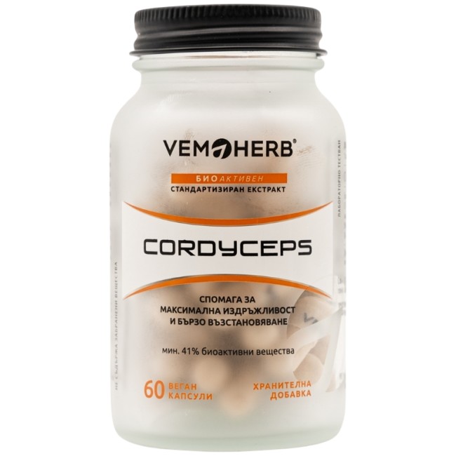 Cordyceps 650 mg 60 капсули, 60 Дози