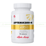 Артемизин М, 90 табл.