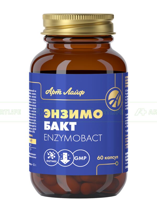 Ензимобакт  60 капсули