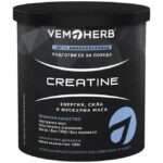 VemoHerb Creatine Monohydrate Powder 300 грама, 60 Дози