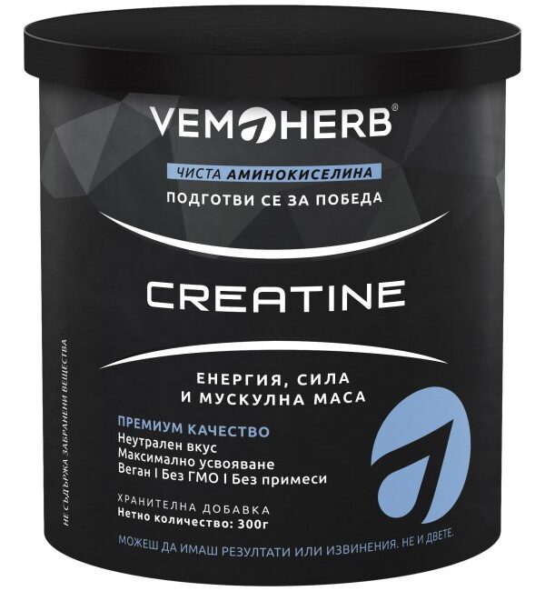 VemoHerb Creatine Monohydrate Powder 300 грама, 60 Дози