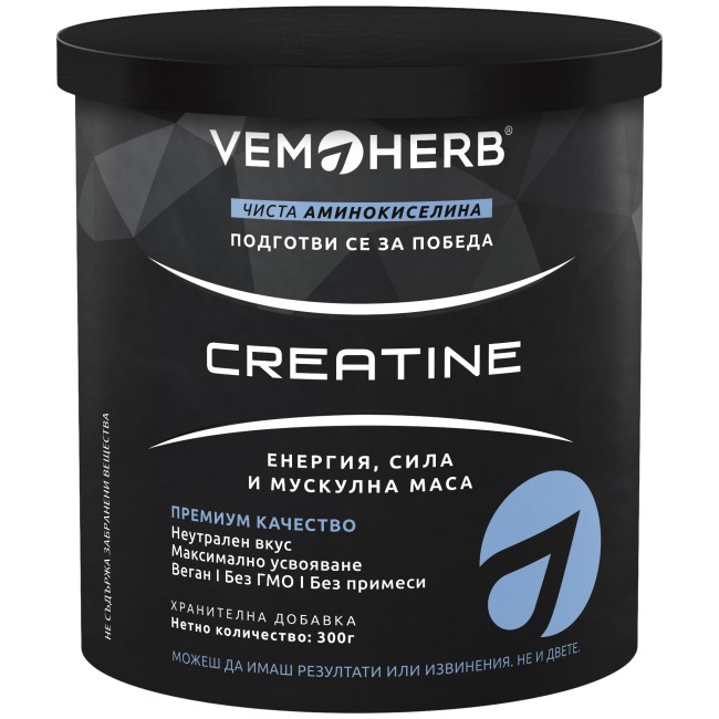 VemoHerb Creatine Monohydrate Powder 300 грама, 60 Дози
