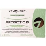 VemoHerb Probiotic8 Immunо 24 капсули, 24 Дози