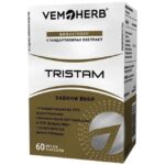 VemoHerb Tristam | Bulgarian Tribulus with 50% Furostanol Saponins 200 mg 60 капсули, 60 Дози