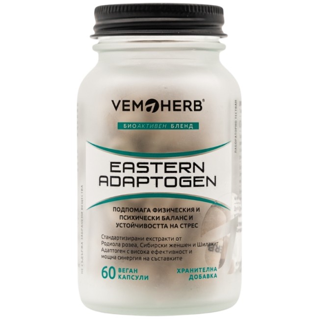 VemoHerb Eastern Adaptogen | Rhodiola + Ginseng + Shilajit 60 капсули, 60 Дози