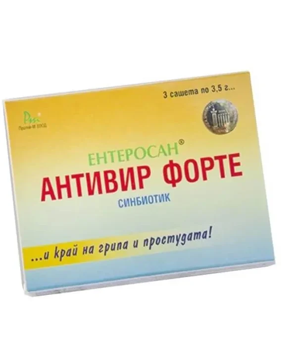 Ентеросан "Антивир Форте"  3 сашета