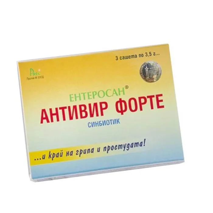 Ентеросан "Антивир Форте" 3 сашета
