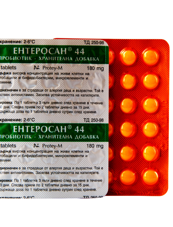 ЕНТЕРОСАН   „44“ 30 таб.