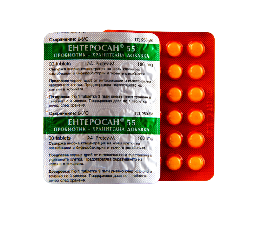 ЕНТЕРОСАН „55“ 30 таб.