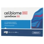 CeliPharm CelibiomeDGS 45 капсули, 15 Дози