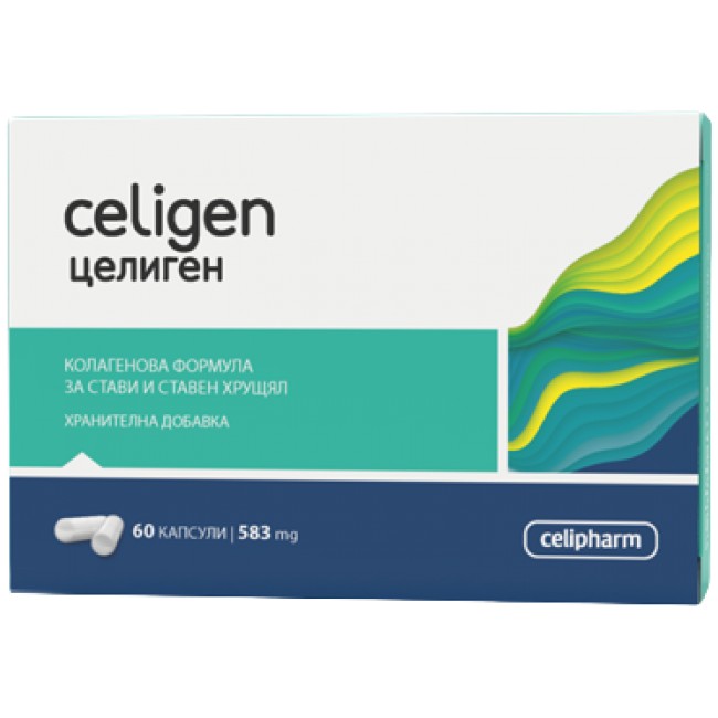 CeliPharm Celigen 60 капсули, 15 Дози