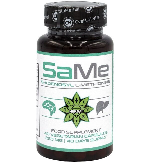 Cvetita Herbal SAMe 250 mg 40 капсули, 40 Дози