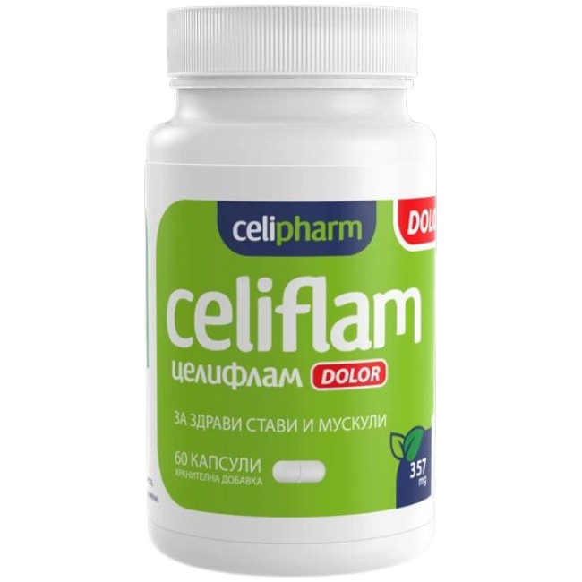 CeliPharm Celiflam Dolor 60 капсули, 60 Дози