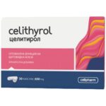 CeliPharm Celithyrol 30 капсули, 30 Дози