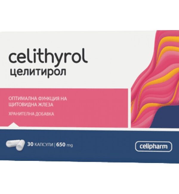 CeliPharm Celithyrol 30 капсули, 30 Дози