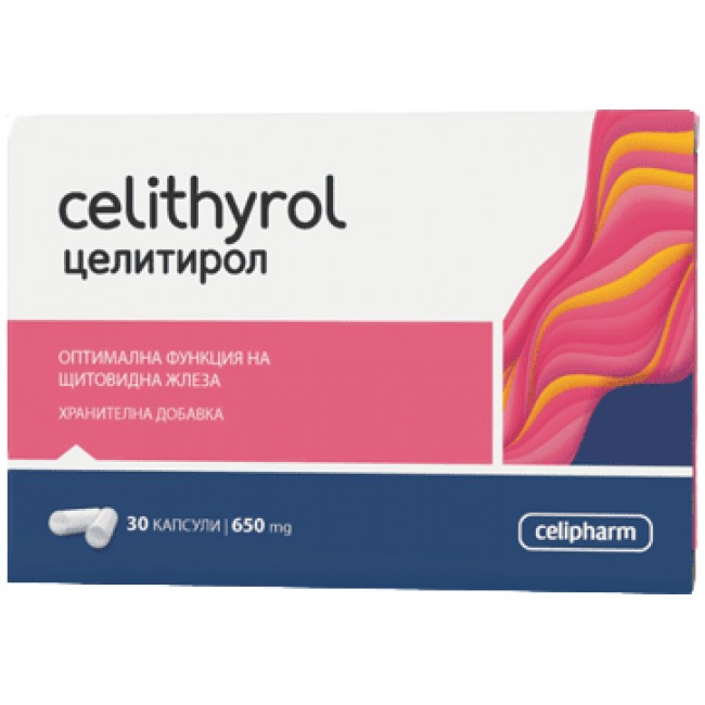 CeliPharm Celithyrol 30 капсули, 30 Дози