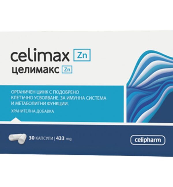CeliPharm Celimax Zn | Zinc Bisglycinate 15 mg 30 капсули, 30 Дози
