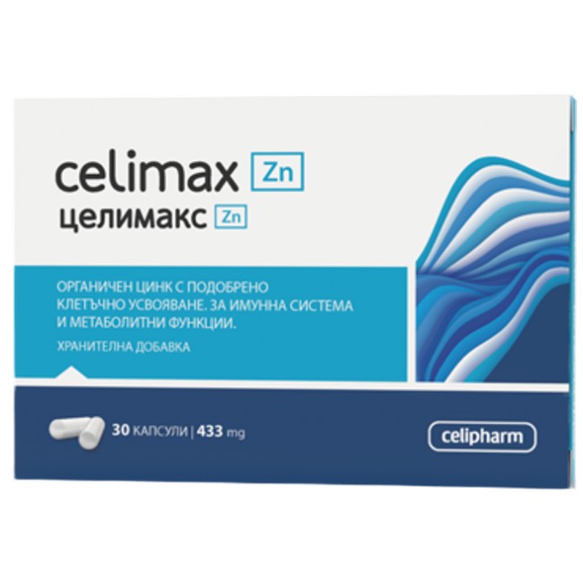 CeliPharm Celimax Zn | Zinc Bisglycinate 15 mg 30 капсули, 30 Дози
