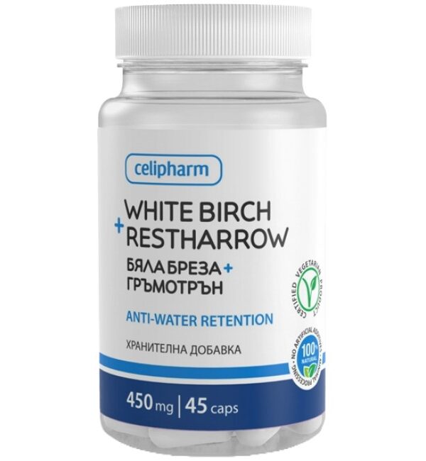 CeliPharm Бяла бреза и Гръмотрън 45 капсули, 45 Дози
