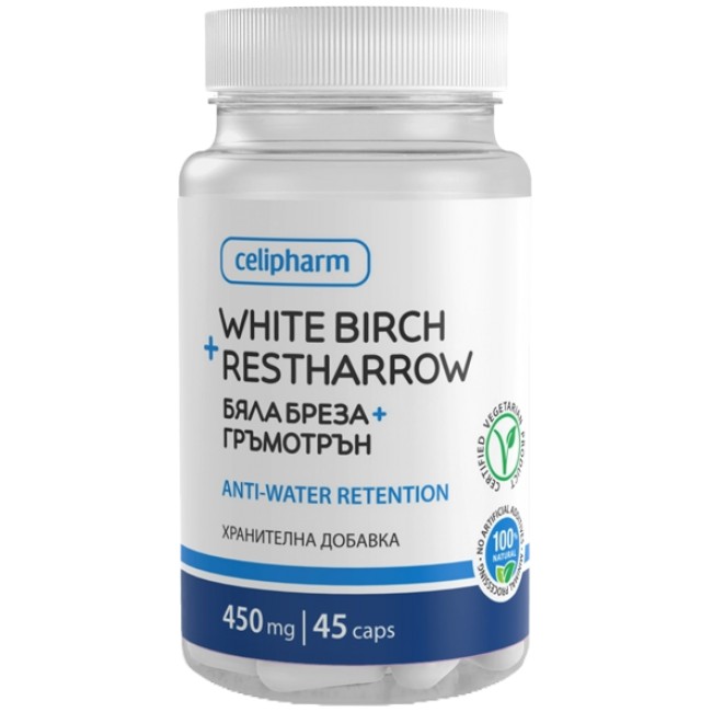 CeliPharm Бяла бреза и Гръмотрън 45 капсули, 45 Дози