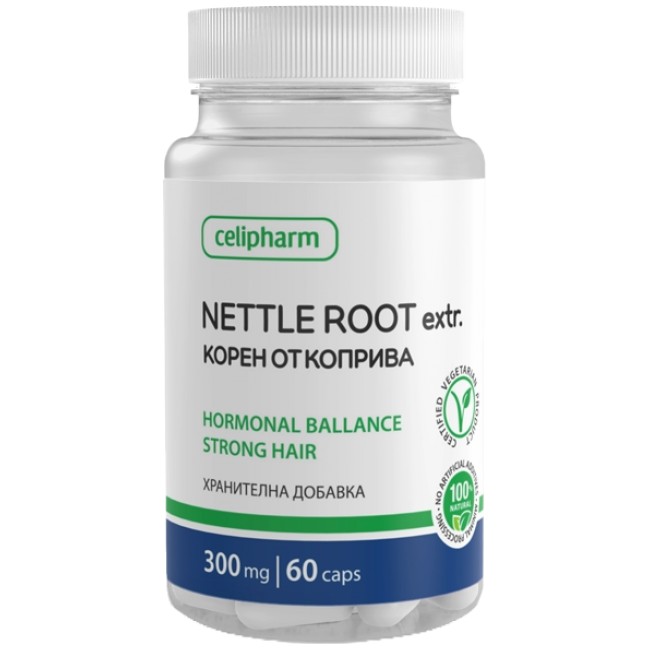 CeliPharm Nettle Root 300 mg 60 капсули, 60 Дози